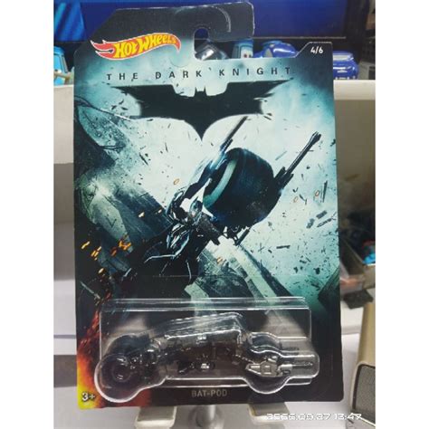 รถฮอตวว Hot Wheels ซปเปอรฮโร DC งานแท แพคไม คม Shopee Thailand