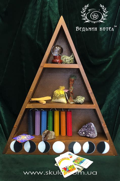 Эзотерический магазин в Киеве - Магазин эзотерики и магии - Товары для ...