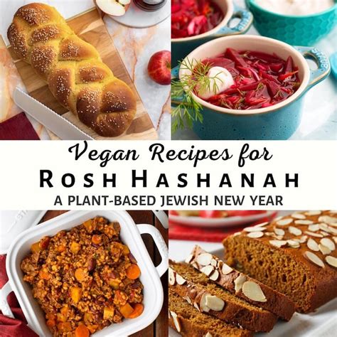 Vegan Honey Cake For Rosh Hashanah The Vegan Atlas