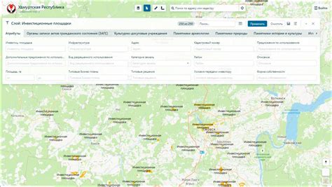 Цифровая Карта Фото – Telegraph