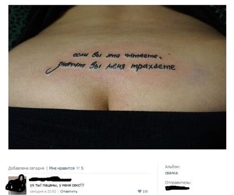 Slut Whore Porn Pictures Xxx Photos Sex Images Page Pictoa