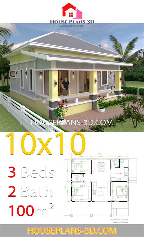 House Design 10x10 With 3 Bedrooms Hip Roof House Plans S