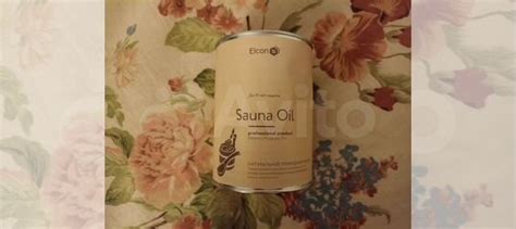 Elcon Sauna Oil купить в Советске | Хобби и отдых | Авито