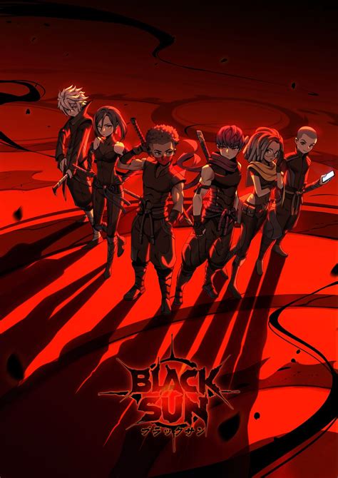 atlasgallery black sun wiki fandom