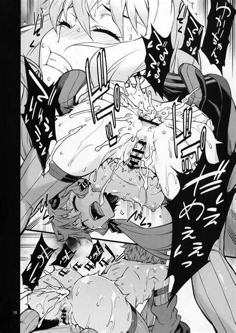 Surudake Page Nhentai Hentai Doujinshi And Manga