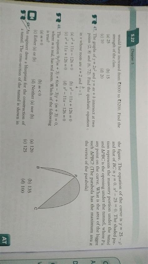 The equation 9γ2(m+3)+6(m−3)y+(m+3)=0, where m is real, has real roots. W..