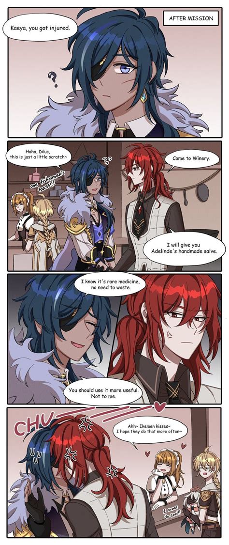 Ryan Commission Open On Twitter Gay Anime Anime Guys Favorite Character