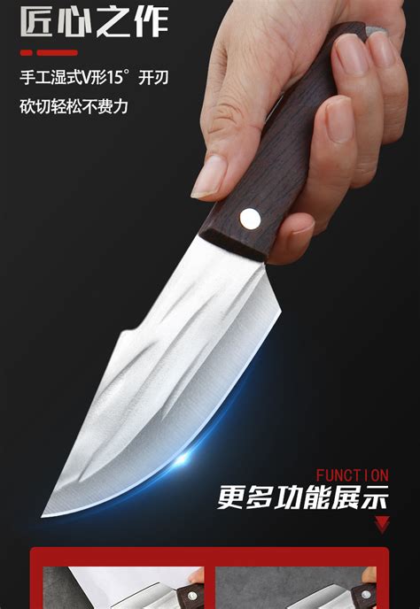 pantry super sharp boning knife portable kitchen bone cutting knife