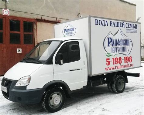 Питьевая вода "Раифский Источник" | ВКонтакте