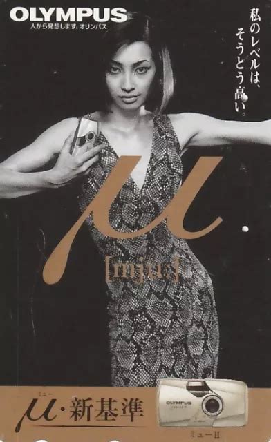 EROTIK SEXY FRAU HOT GIRL HÜBSCHE Frau Lady Pentax Kamera Japan gebr EUR PicClick DE