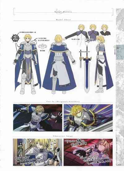 Madou KoukakuPerfect Guidebook Nhentai Hentai Doujinshi And Manga