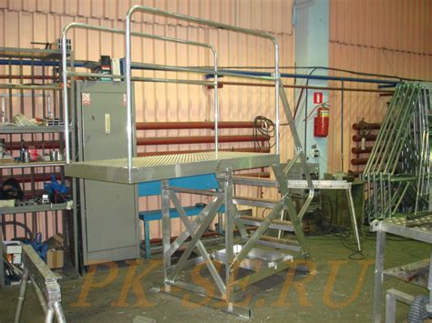 Промышленный передвижной трап с выступающей площадкой, площадка ...