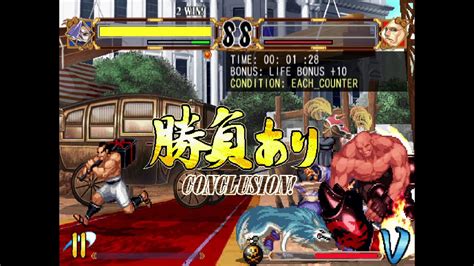 Samurai Shodown Vi Ps Rera Survival Playthrough Youtube