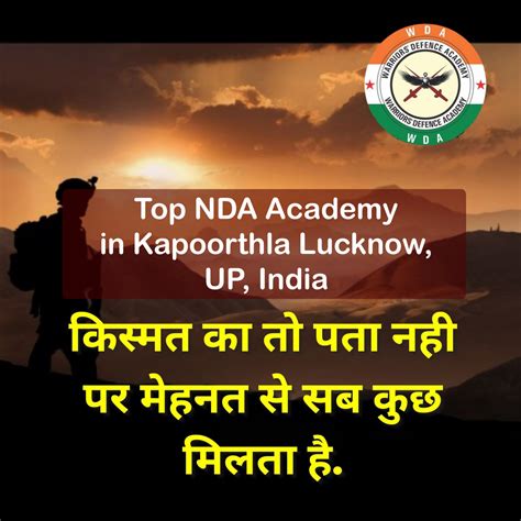 1 Top NDA Coaching In Lucknow Best NDA Coaching In Lucknow