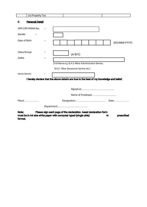 tsprohibition  excise property return statement
