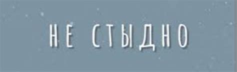 Пост без номера... | Пикабу