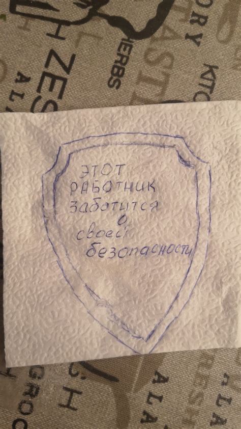 Нужен дизайн значка для печати на самоклейке | Пикабу