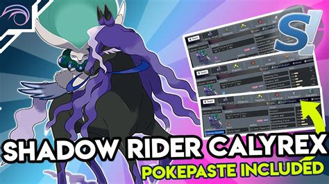 SERIES 10 On SHOWDOWN SHADOW RIDER CALYREX TEAM VGC 2021 Competitive