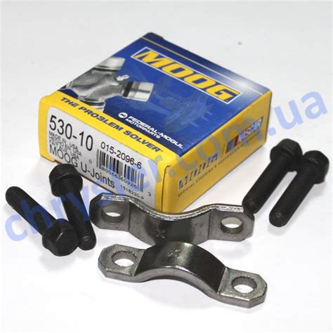 Купити 530-10 Кріплення HUMMER H3 | SAAB - Chrysler