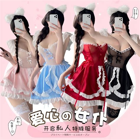 Jual Luckymm Sexy Lingerie Cosplay Maid Uniform Sexy Lingerie Cosplay Pelayan Kostum Pelayan