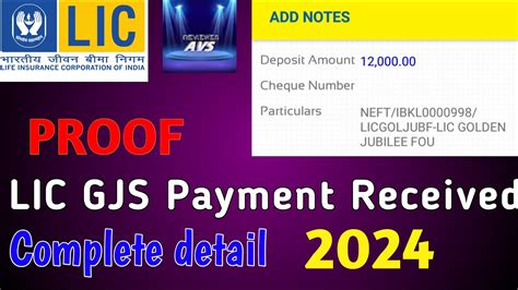 LIC Golden Jubilee Scholarship Payment Installment Payment Reviewer