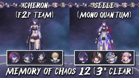 ACHERON F2P TEAM SEELE MONO QUANTUM MOC 12 3 Clear Showcase