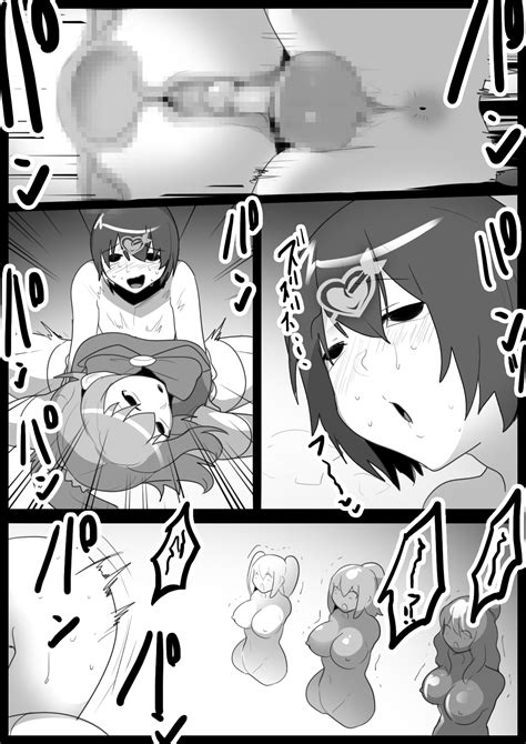女ryona Page nhentai hentai doujinshi and manga