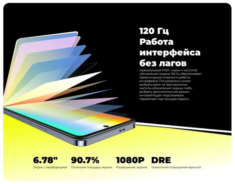 Купить смартфон Infinix Hot Pro GB Starlit Black в городе Краснодар