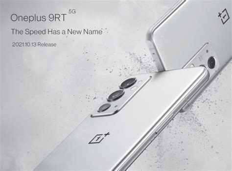 OnePlus 9RT Global 8/128Gb a 479€ è un ottimo affare! | XiaomiToday.it