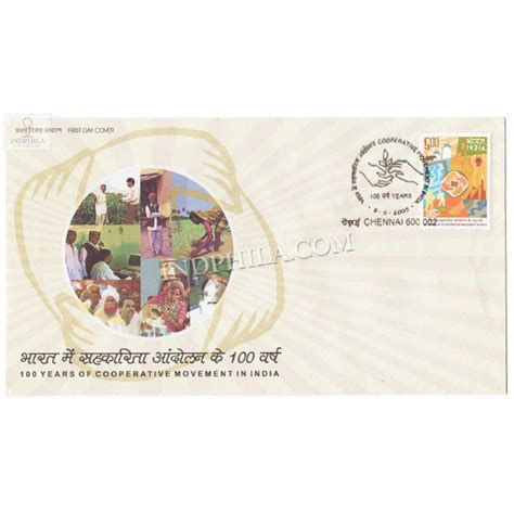 India 2005 100 Years Of Co Operative Movement In India Fdc Largest