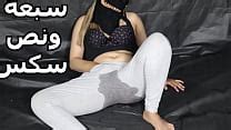 فرك كس videos XVIDEOS