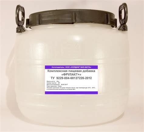 «Фрулакт Плюс» – BIFIFOODS RUSSIA