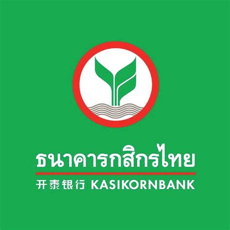 Kasikorn Bank Homecare24