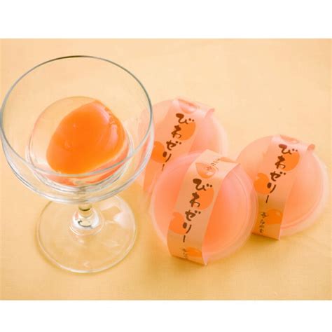【楽天市場】【3980円以上お買い上げで送料無料】白水堂 期間限定 長崎まるごとびわゼリー詰合せ 12個入 /お中元 中元 ギフト お土産 ...