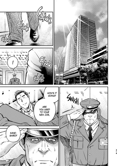 Okinawa Slave Island Page Nhentai Hentai Doujinshi And Manga