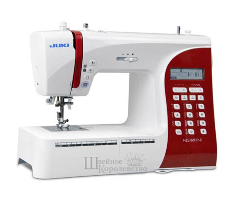 Купить Швейная машина Juki HZL-H80HP-С в интернет-магазине "Швейное ...
