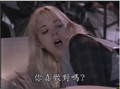 Help Id This Actress And Scene Porn Fan Community Forum