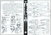 Kangoku Jima Nhentai Hentai Doujinshi And Manga