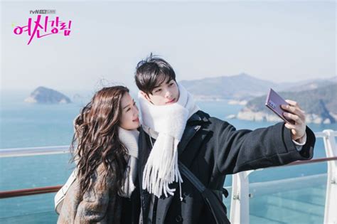 Moon Ga Young Y Cha Eun Woo Son Una Pareja Perfecta En Una Cita Al Lado