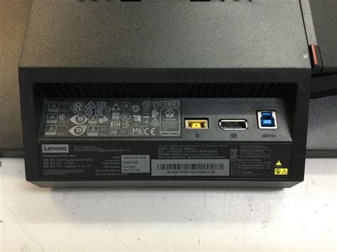 Lenovo, ThinkCentre Tiny-in-One TIO24 Gen3, 24” FHD Display, Appears to ...