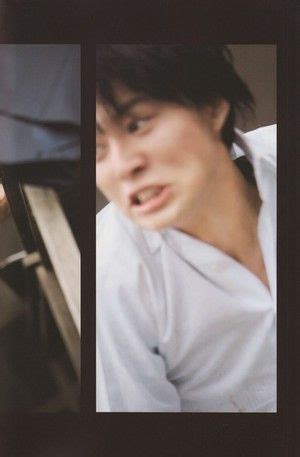 Yamazaki Kento Photo Yamazaki Kento First Photobook Genzaichi