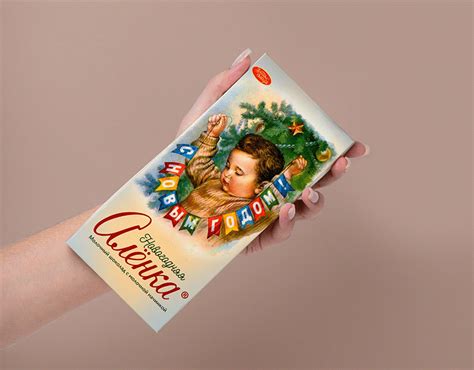 Редизайн упаковки шоколада / Chocolate packaging | Behance