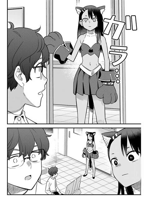 Please Don T Bully Me Nagatoro Vol 5 Chapter 36 You Made Me Do This