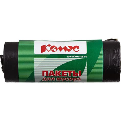 Комус Мешки для мусора - купить с доставкой по выгодным ценам в ...