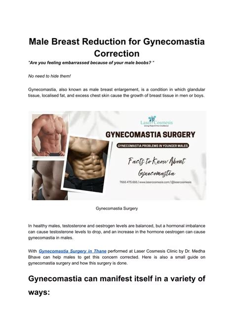 Ppt Male Breast Reduction For Gynecomastia Correction Powerpoint Presentation Id 12561210