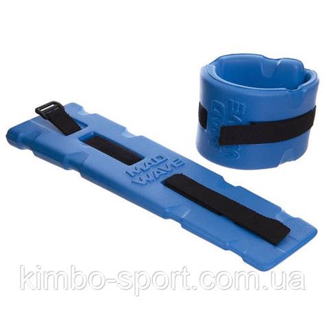Акваманжеты для аквааэробики MadWave AQUA FITNESS CUFFS M082905 синий ...