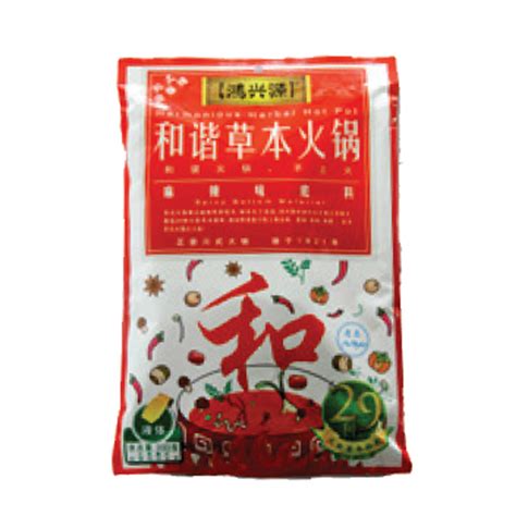 Grocery Hot Pot Base Hxy Herbal Spicy Hot Pot Base