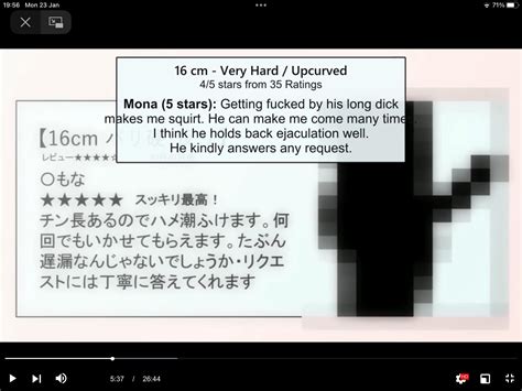 Please Tell Me Which Hentai This Picture Is From R Hentai SFW