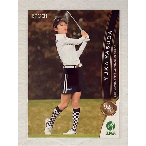 Epoch 2021 Jlpga Official Trading Cards 日本女子プロゴルフ協会 レギュラーカード 58 安田祐香