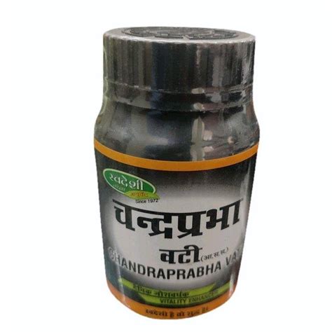 Swadeshi Chandraprabha Vati Ayurvedic Tablet Tablets At Rs In